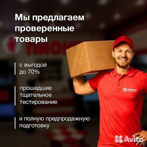 Золотые серьги 585