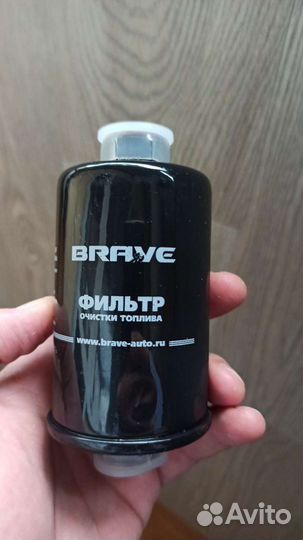 Фильтр топливный daewoo nexia