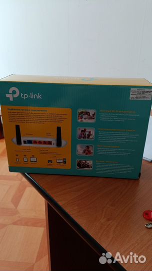 Wifi роутер TP-link N300