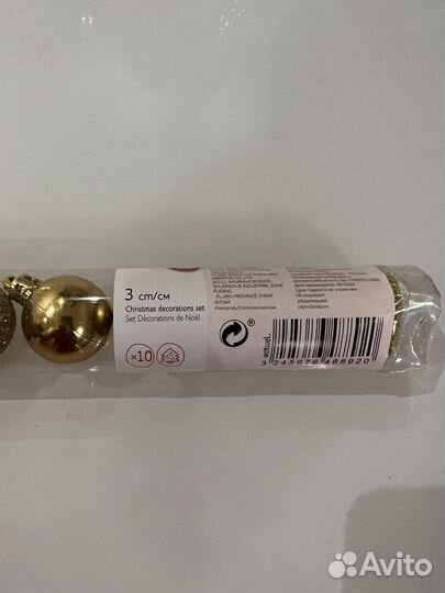 Новогодние шарики набор