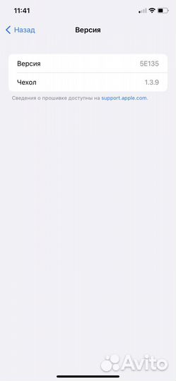 Беспроводные наушники apple airpods pro