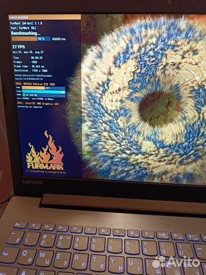 Lenovo 330-15 ICH I5 8300H SSD M.2, 1 TB, RAM 20GB