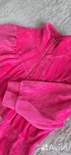 Халат домашний женский