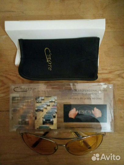 Солнцезащитные очки мужские