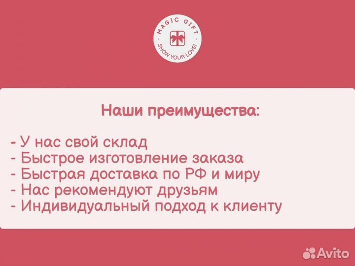 Роза в колбе. Размер на выбор