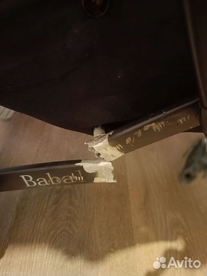 Коляска на запчасти babalo