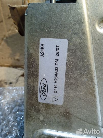 Замок двери задний правый Ford Tourneo Connect 1.8