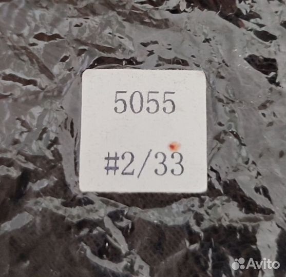 Хвост шиньон накладной