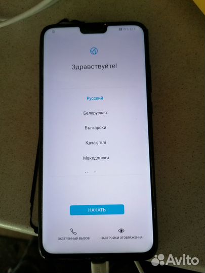 HONOR 9X Lite, 4/128 ГБ