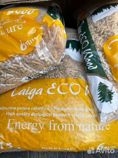 Древесный наполнитель 15 кг