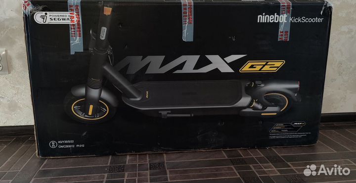 Электросамокат Ninebot max g2