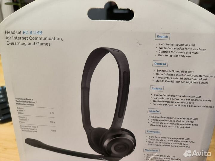 Гарнитура Sennheiser PC 8 USB Black