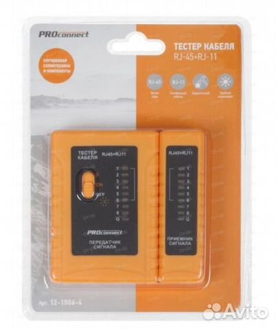 Тестер кабеля