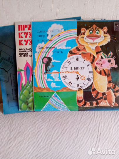 Музыка виниловые пластинки