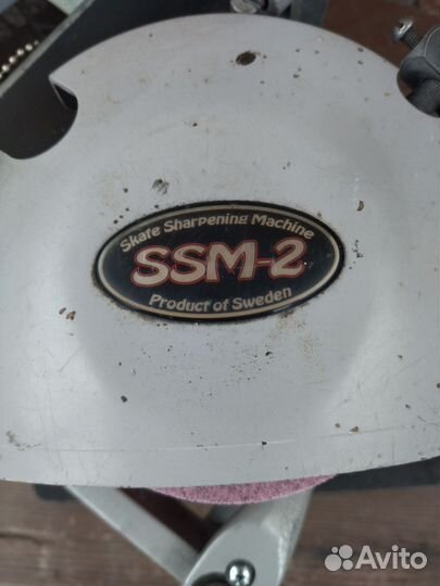 Станок для заточки коньков ssm 2