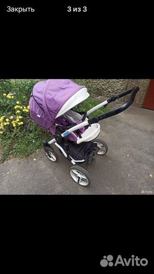 Прогулочная коляска