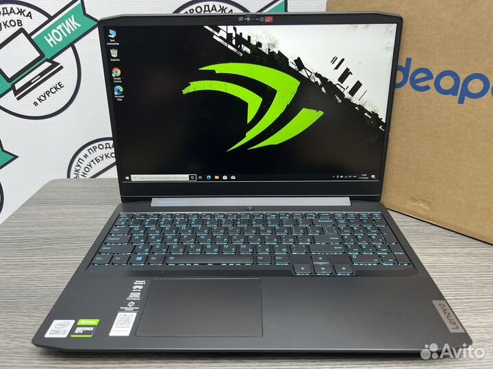 Новый Lenovo 8 ядер core i5 8Gb GTX 1650Ti SSD 256