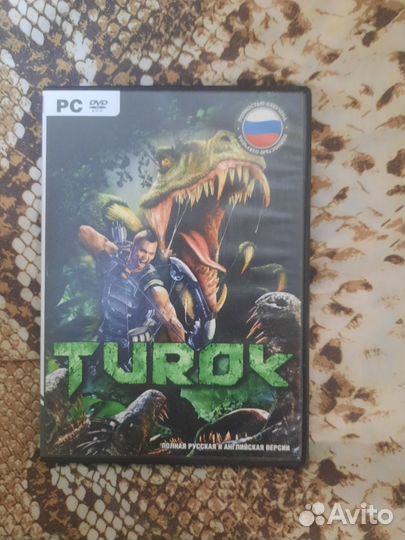 Диски с играми для пк