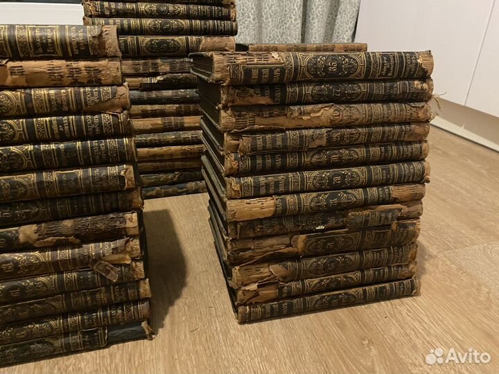 Антикварная Книга Энциклопедия Брокгауза и Ефрона