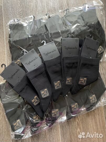 Мужские носки Туркан, 5 пар