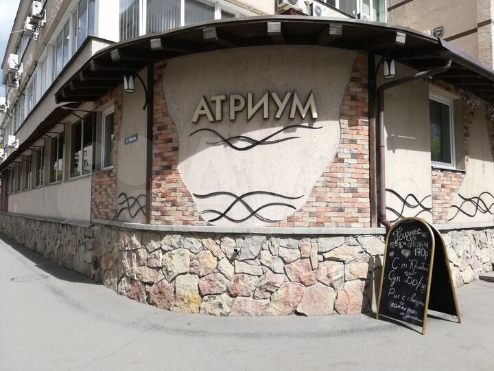 Гостиница, кафе 484.4 м²