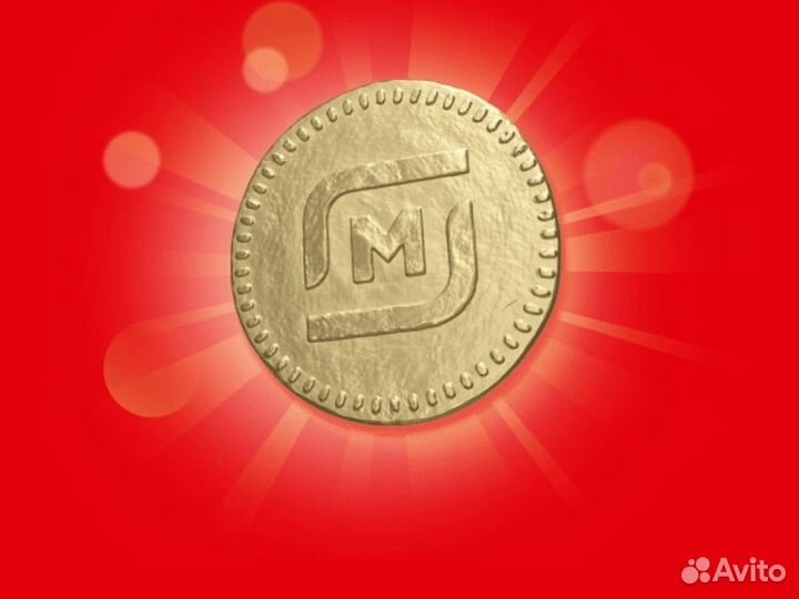 Монеты магнит - редкая 