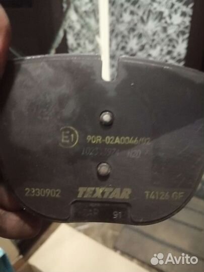 Тормозные колодки бмв х6 е71