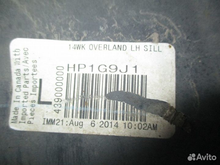 Накладка на порог наружная левая Jeep Grand Cherok