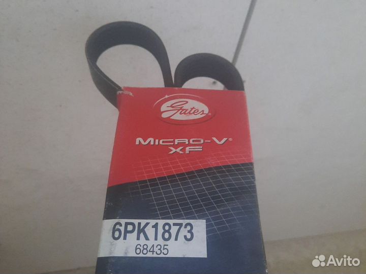 Ремень навесного оборудования, приводной ремень