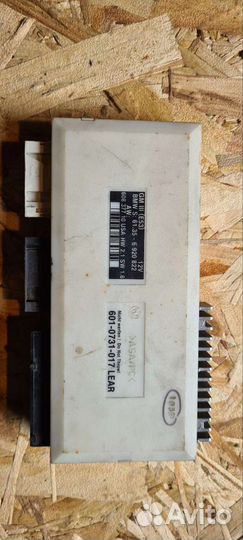 Блок Gm3 Bmw x5 e53