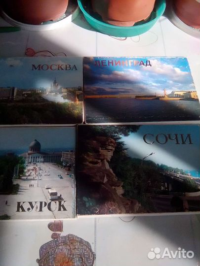 Открытки СССР