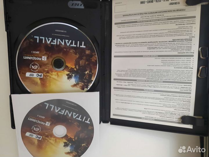 Диски с играми для пк
