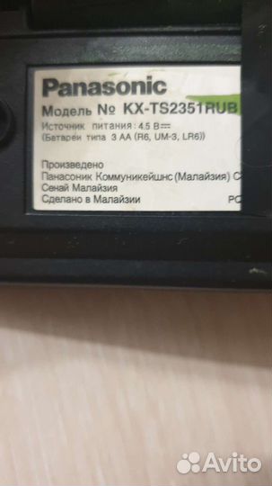 Стационарный телефон panasonic