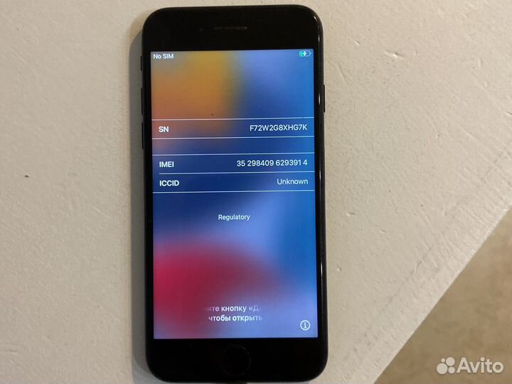 iPhone 7 128gb черный