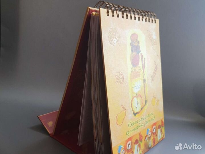 Новый блокнот книга для записи кулинарных рецептов