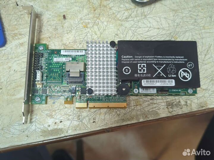 Raid-контроллер Intel Raid RS2BL040