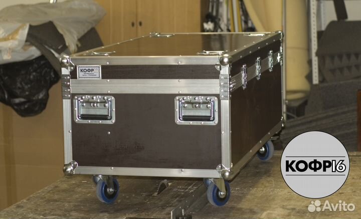 Кофр для световых голов Matrix