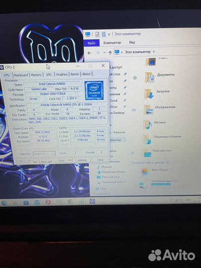 Ноутбук Acer