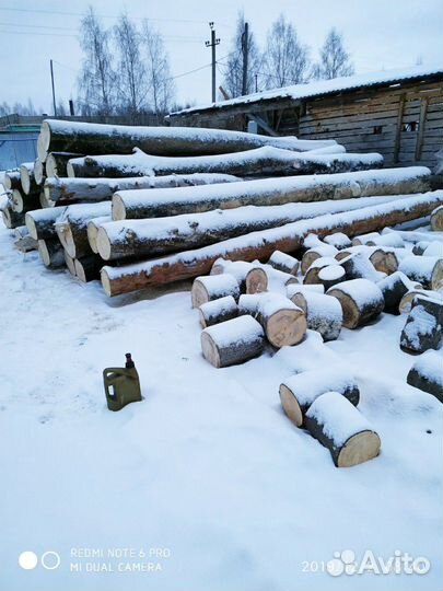 Дрова