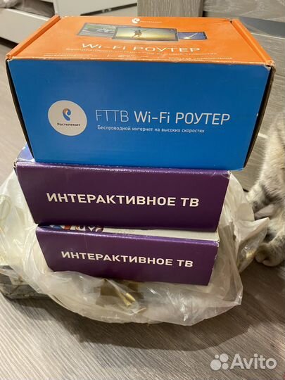 Интерактивное тв