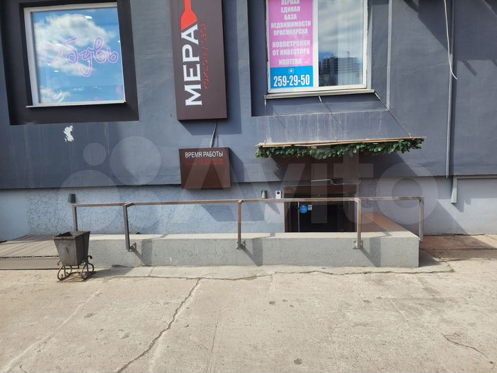 Торговая площадь, 80 м²