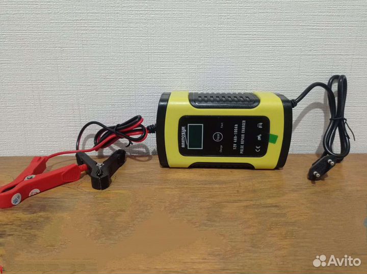 Зарядное устройство