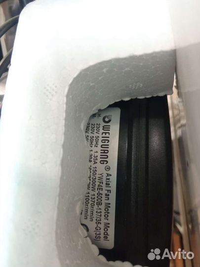 Двигатели для тепловых завес и водяных тепловент