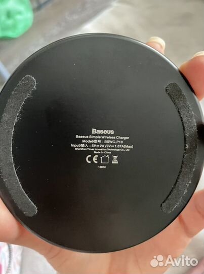 Беспроводная зарядка baseus