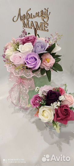 Мыльные розы букет