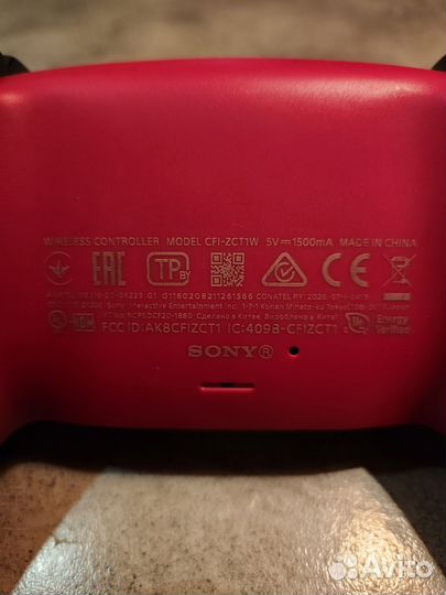 Геймпад dualsense ps5