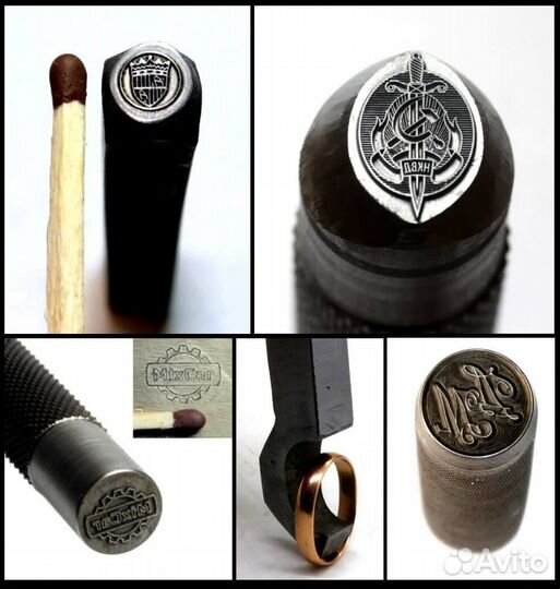 Клеймо сварщика ударное под заказ