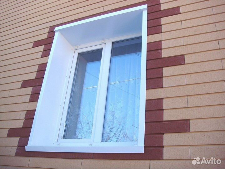 Окна пластиковые