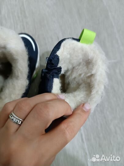 Дутики детские 24 размер