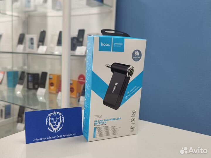 Bluetooth адаптер в машину Hoco новый (Вр80)